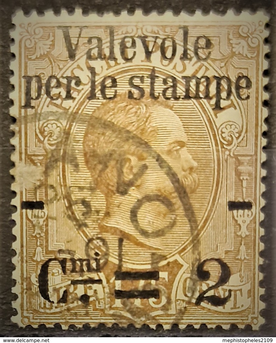 ITALIA / ITALY 1890 - Canceled - Sc# 63 - 2c/1.75L - Afgestempeld