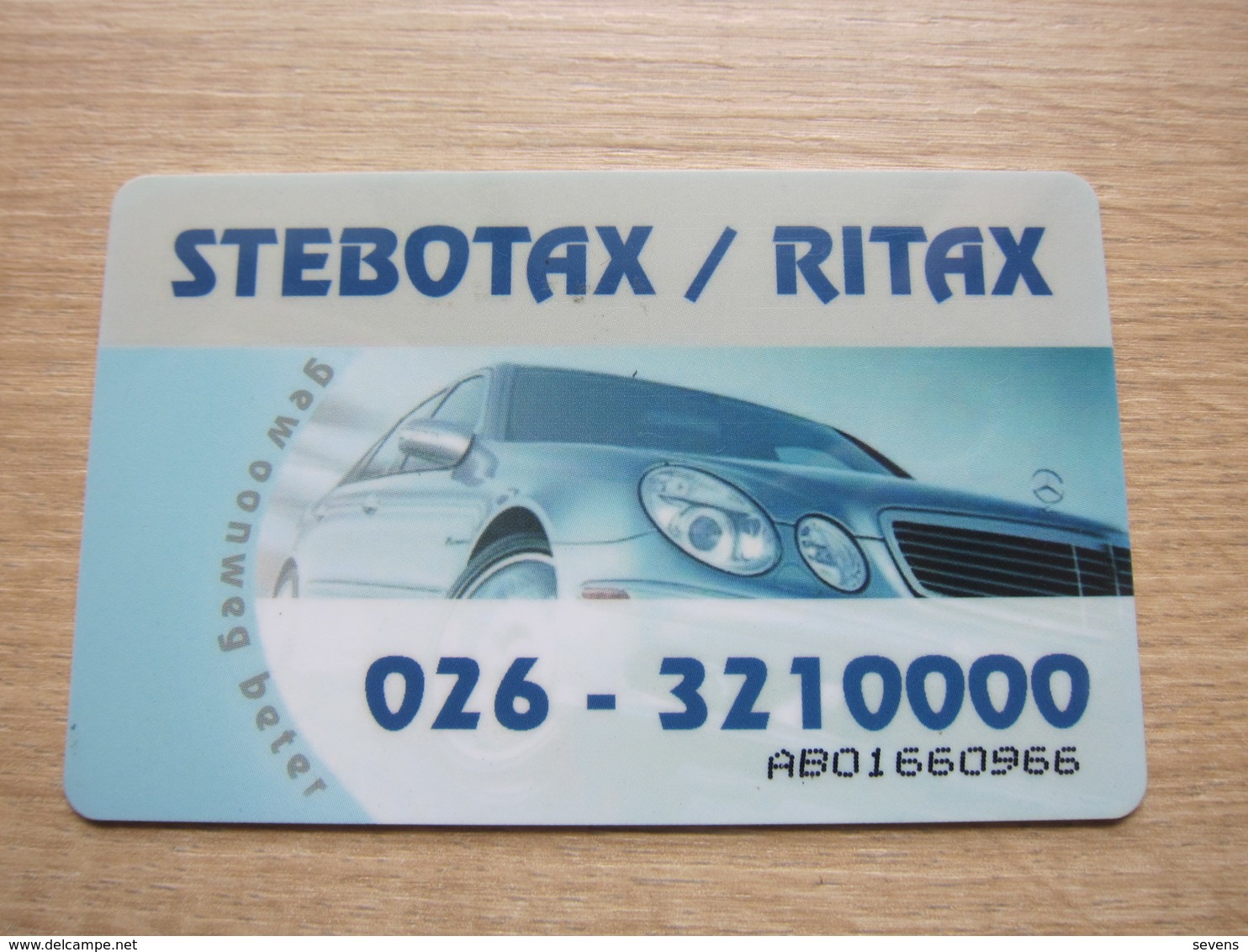 OHRA Card,backside With Mercedes Benz Design - Other & Unclassified