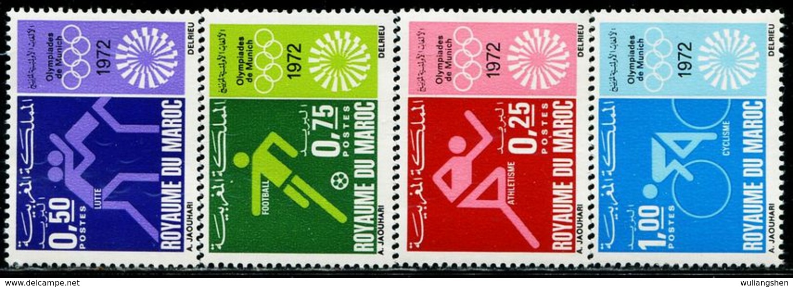 EG1056 Morocco 1972 Olympics Bicycles, Etc. 4V MNH - Ongebruikt