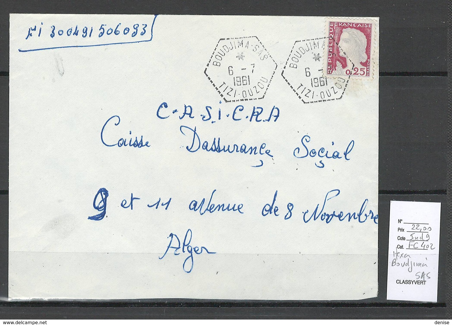 Algerie -  Lettre - Cachet Hexagonal - Boudjima SAS- Marcophilie - Covers & Documents