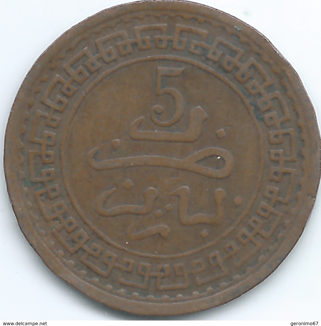 Morocco - Abd Al-Aziz - 5 Mazunas - AH1321 (1903) - Paris - KMY16.3 - Morocco