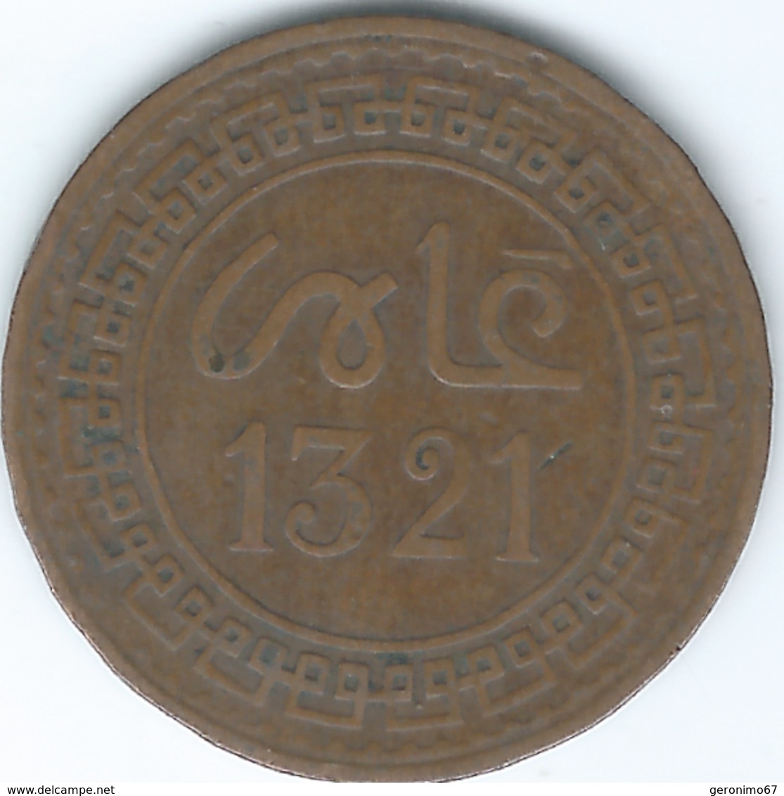 Morocco - Abd Al-Aziz - 5 Mazunas - AH1321 (1903) - Paris - KMY16.3 - Morocco