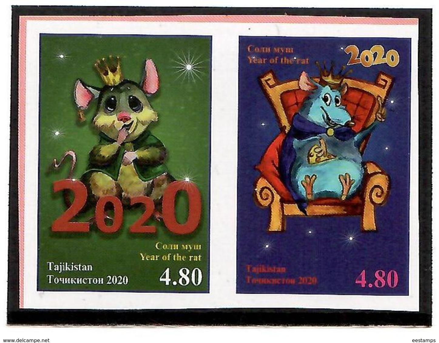 Tajikistan 2020 . Lunar Calendar (Year Of The Rat).Imperf. 2v:4.80,4.80 - Tajikistan