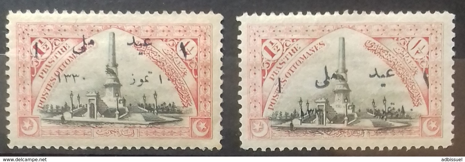 TURQUIE TURKEY N° 199 + 199 A  COTE 53 € 1914 NEUFS * MH AVEC SURCHARGE BLEUE-NOIRE "10 Juillet 1330-Fête Nationale" - Unused Stamps