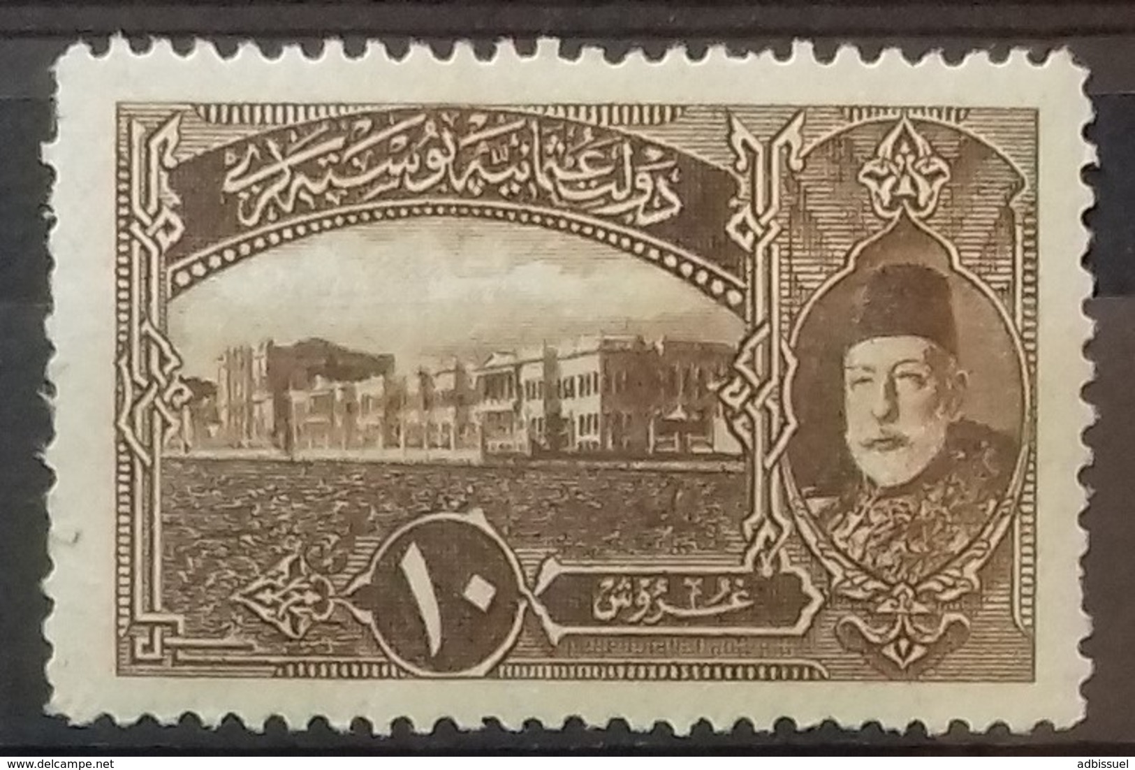TURQUIE TURKEY N° 427 COTE 17 € 1916-1917 NEUF * MH 10 Pi Brun - Unused Stamps