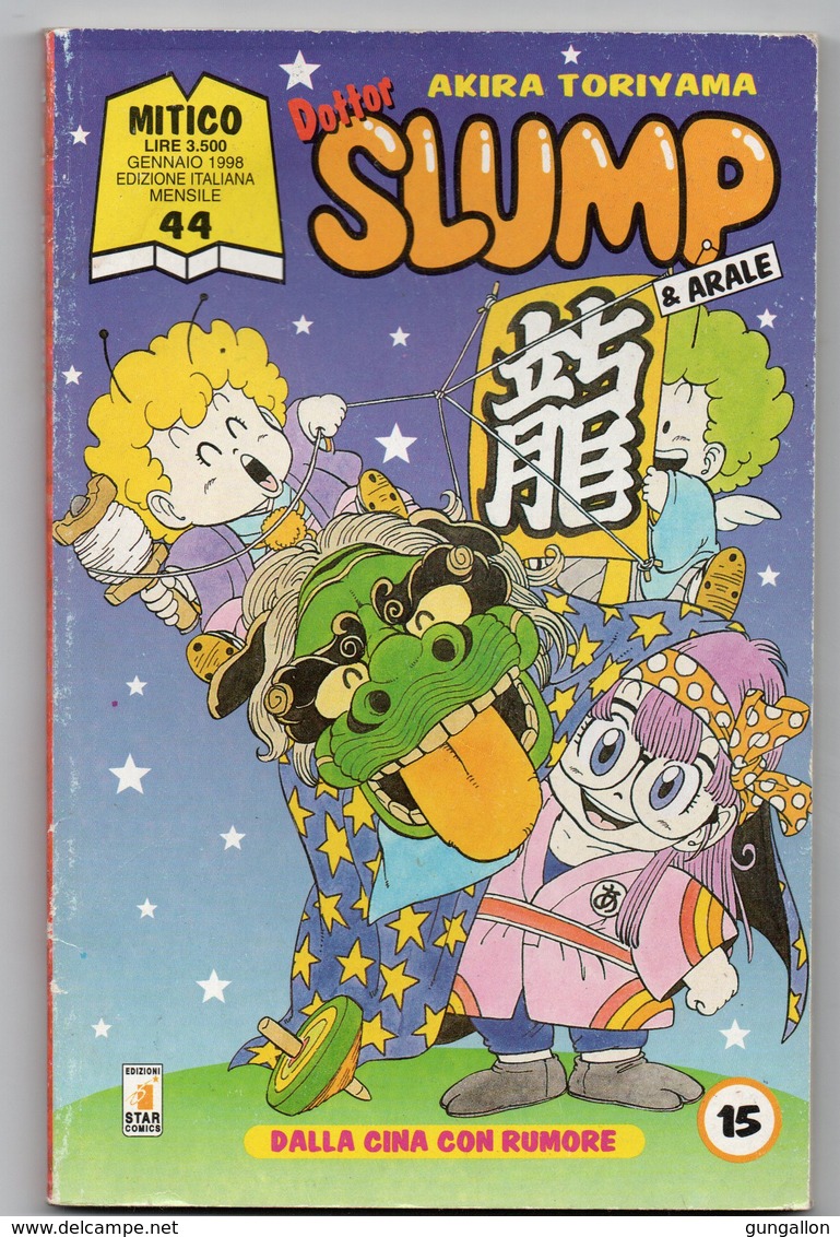 Slump (Star Comics 1998) N. 15 - Manga