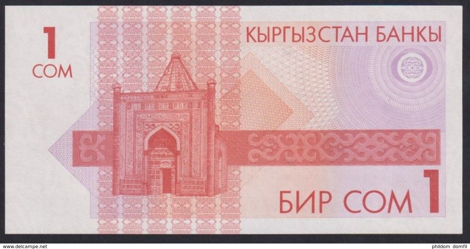 Ref. 2095-2518 - BIN KYRGYZSTAN . 1993. KYRGYZSTAN 1 SOM 1993 - Kyrgyzstan