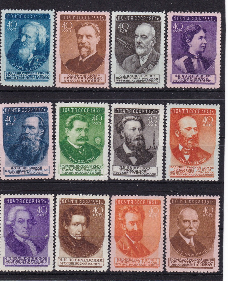 #DZ.11691 Russia - Soviet Union 1951 Full Set, (x), Michel 1575  - 1590: Signifiant Scientist - Ongebruikt