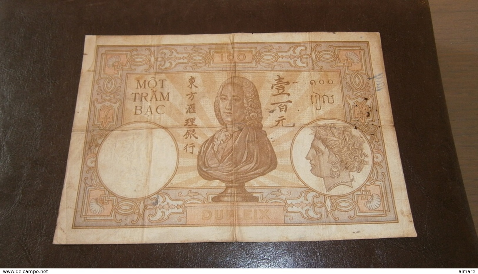 FRENCH INDOCHINA 100 PIASTRES - Other - Asia