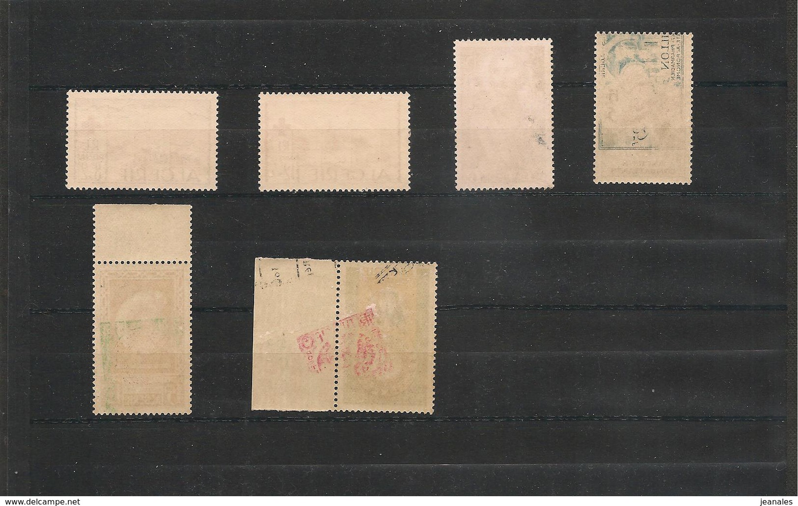 1952/54 Petit Lot De Timbres Avec Gomme Altérée Ou Sans Gomme    N° Y/T : 296/297-300/301-309-318 Côte* 21,50 € - Neufs