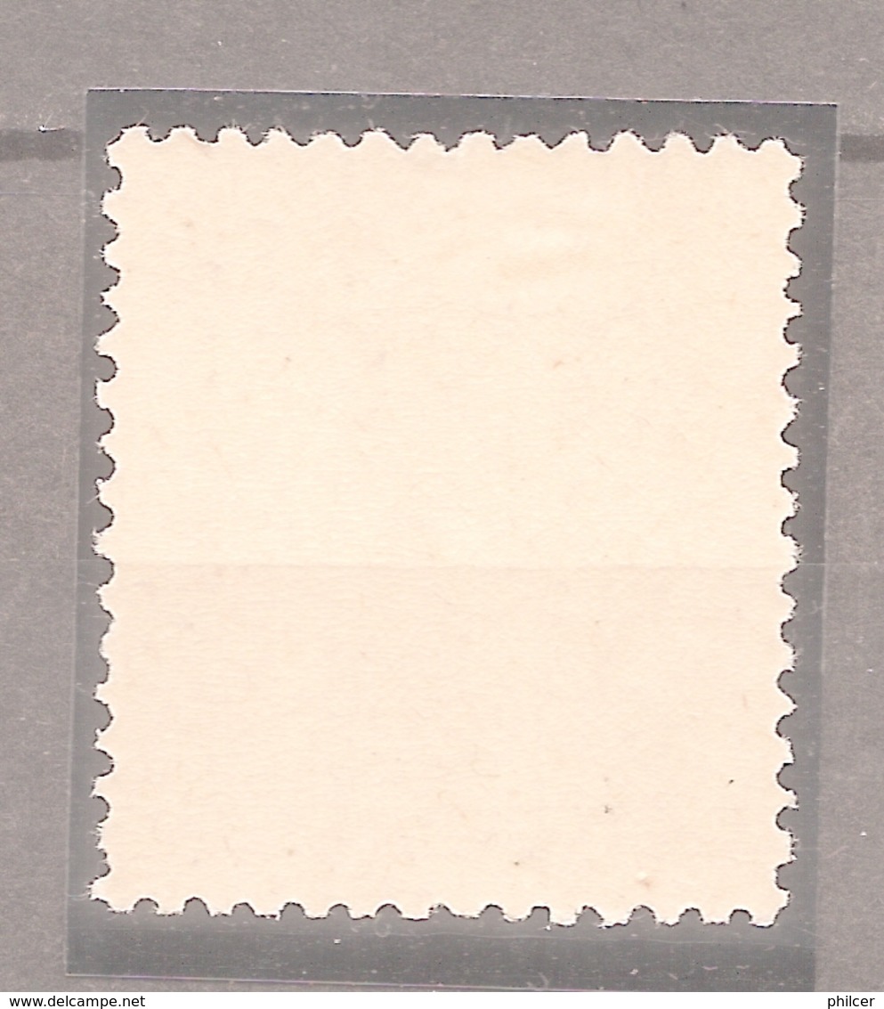 Portugal, 1892/3, # 85 Dent. 11 3/4, MH - Unused Stamps