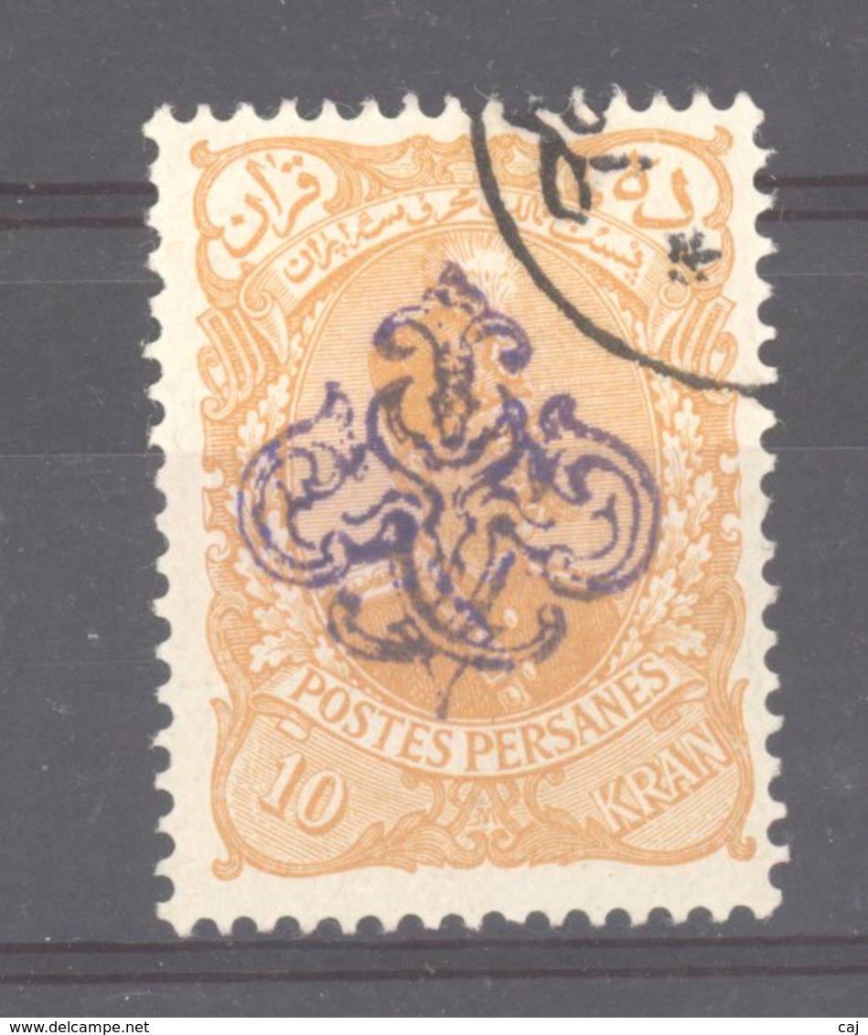 Iran  :   Mi  108 II  (o) - Iran