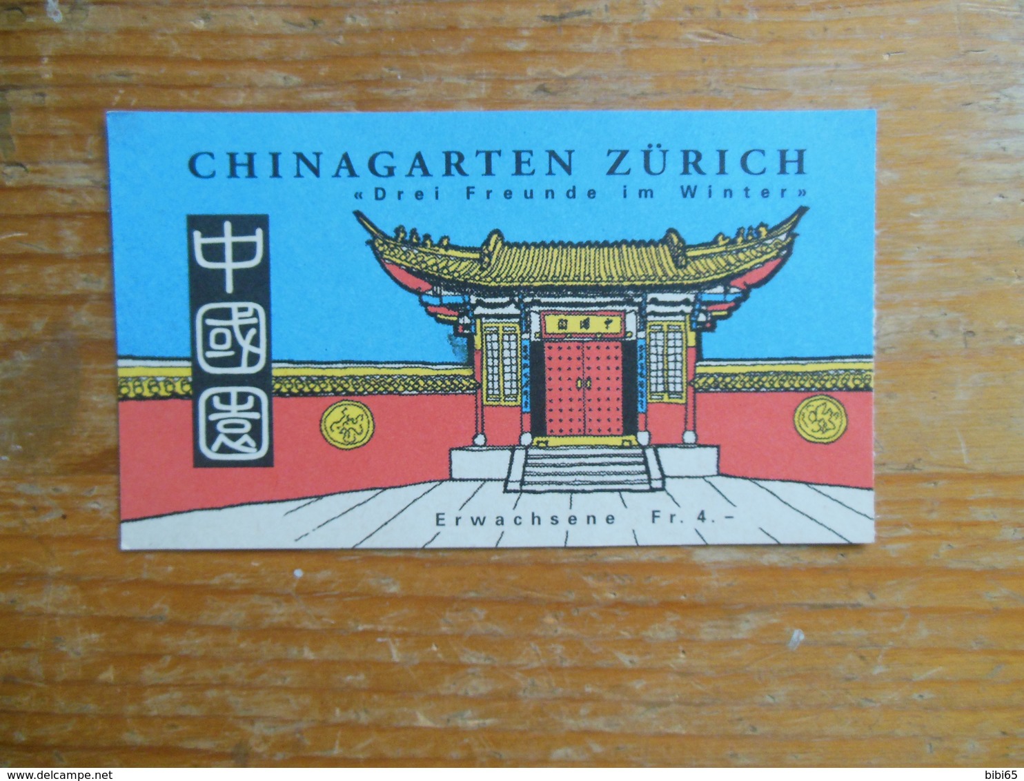 CHINAGARTEN ZÜRICH DREI FREUNDE IM WINTER - Tickets D'entrée