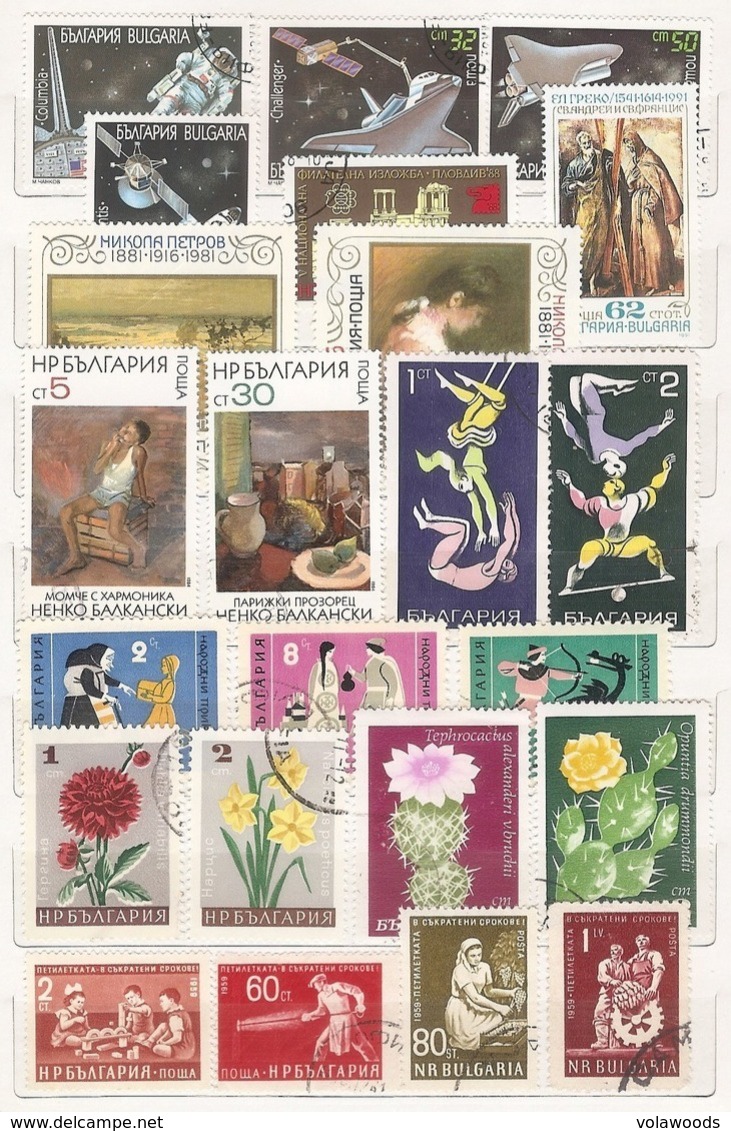 Bulgaria - lotto di 600 francobolli usati e nuovi tutti diversi anche in serie complete - senza album!!!!
