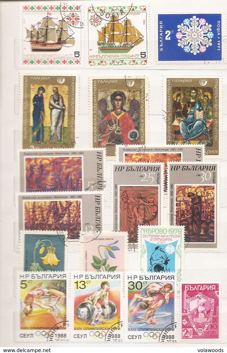 Bulgaria - lotto di 600 francobolli usati e nuovi tutti diversi anche in serie complete - senza album!!!!