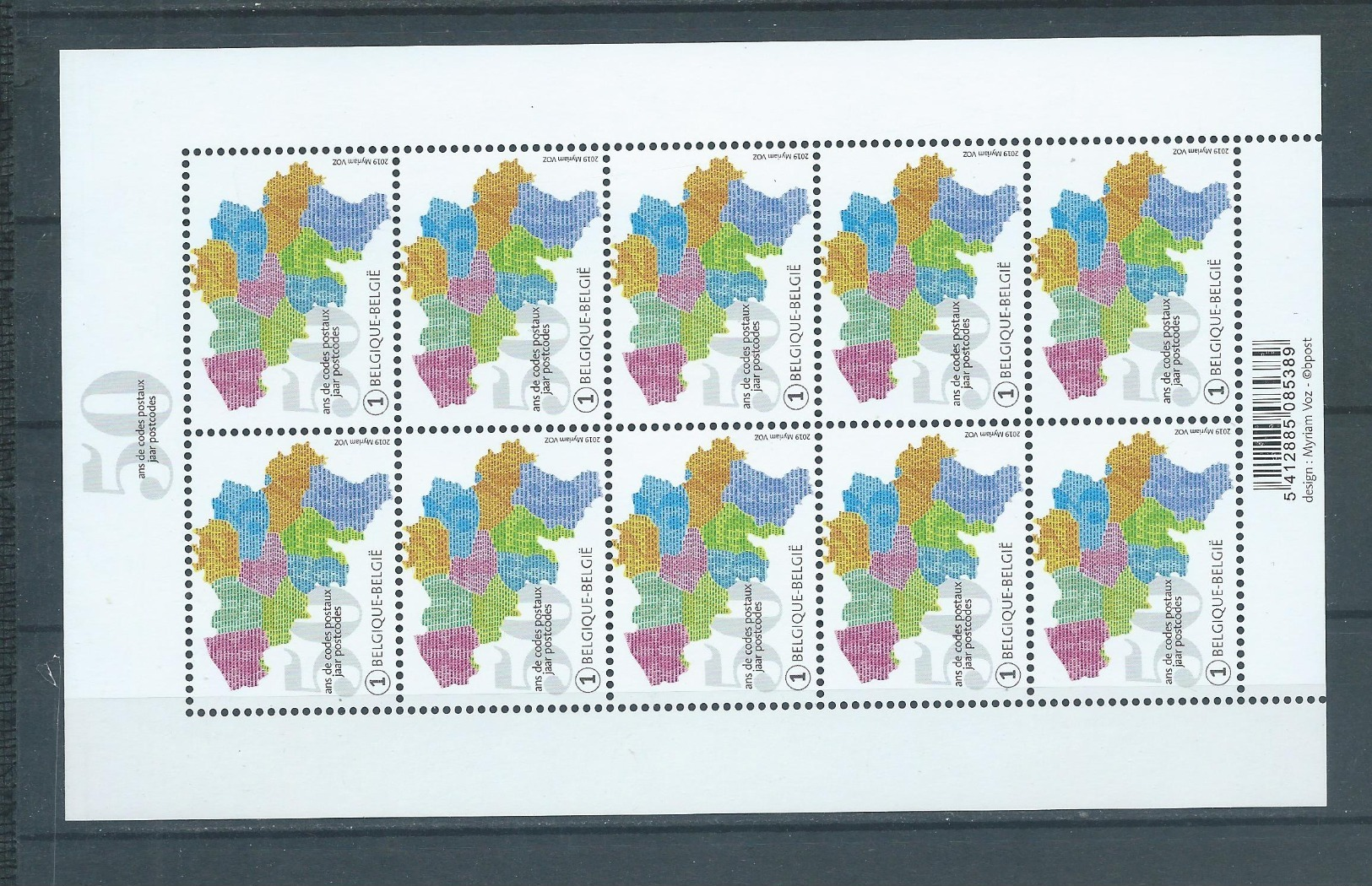 Feuille Complète 10 X N° 1 Code Postaux 50 Ans 2019 COB NEUF MNH** VF 9,8 € - Ohne Zuordnung