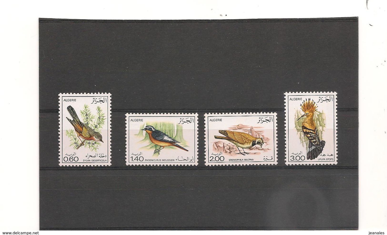 1977  FAUNE OISEAUX/BIRDS N° Y/T : 667/670** - Algeria (1962-...)