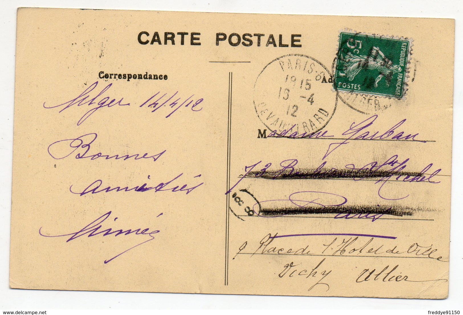 CPA ALGERIE. VIEL ALGER . BORDJ MOULAI HASSEN . FORT  L'EMPEREUR . 1912 - Algeri