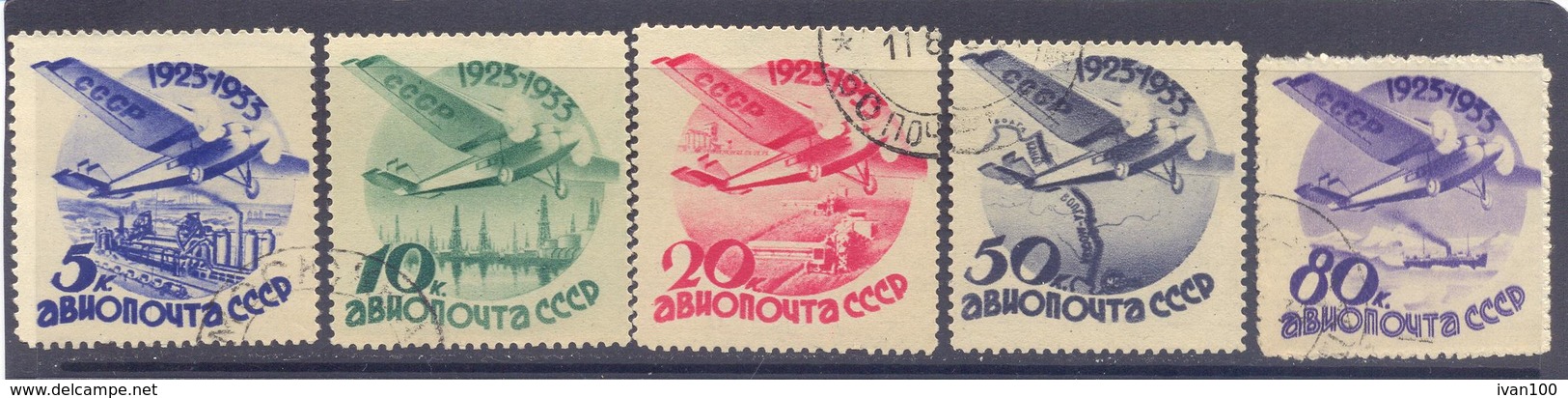 1934. USSR/Russia, 10th Anniv. Of Soviet Civil Aviation And USSR Air-mail Service, Mich.462/66v, Used - Oblitérés