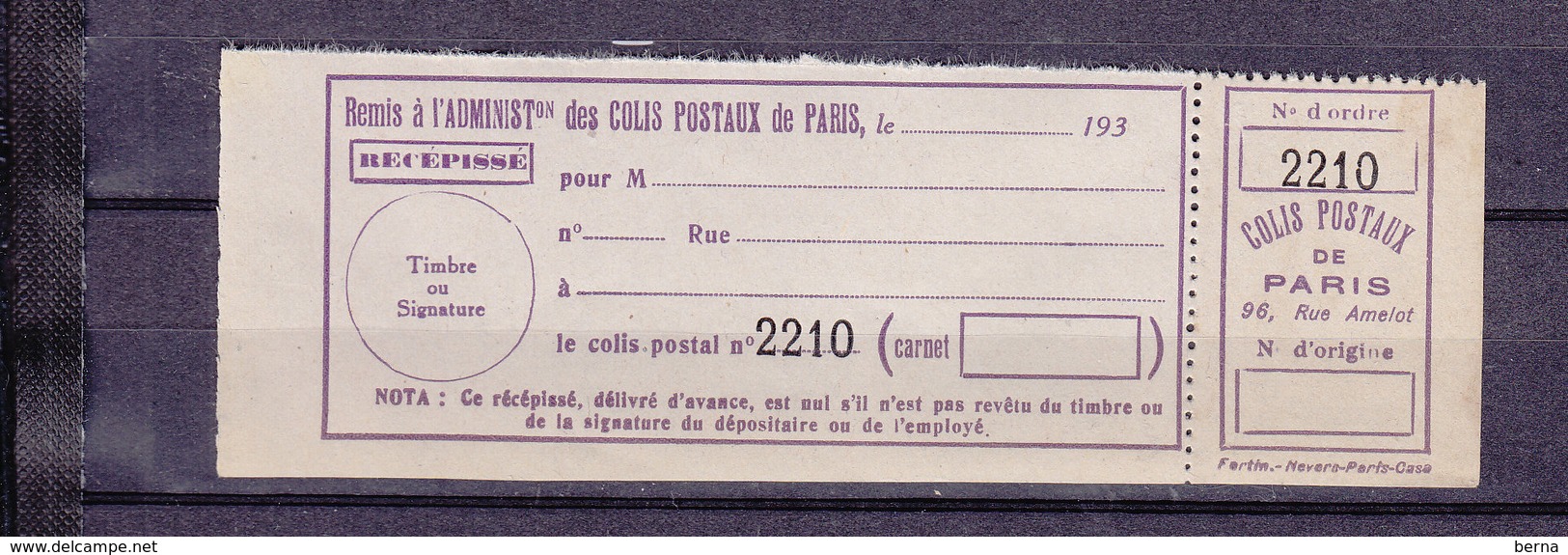 FRANCE COLIS POSTAUX DE PARIS POUR PARIS DALLAY 166 - Neufs