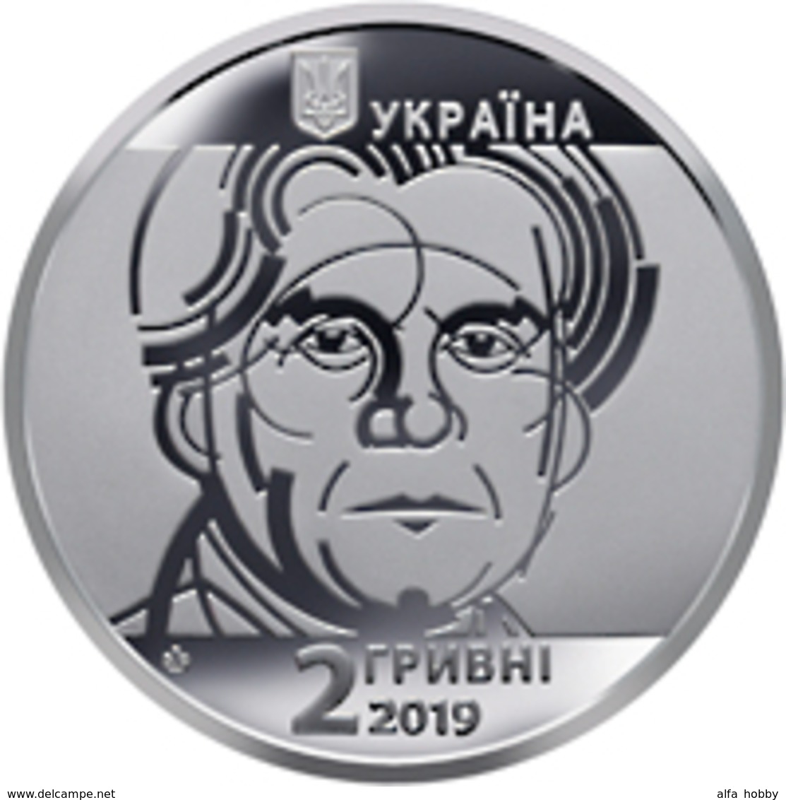 Ukraine, Kazimir Malevitch, 2019, 5 Gr Grivny, Proof - Ukraine