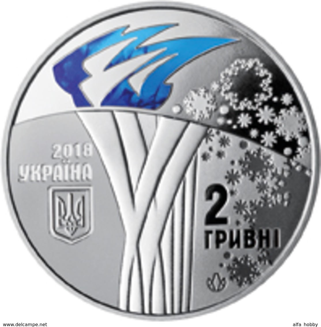 Ukraine, Olympic Games 2018, 2 Gr Grivny Sport Colored - Ukraine