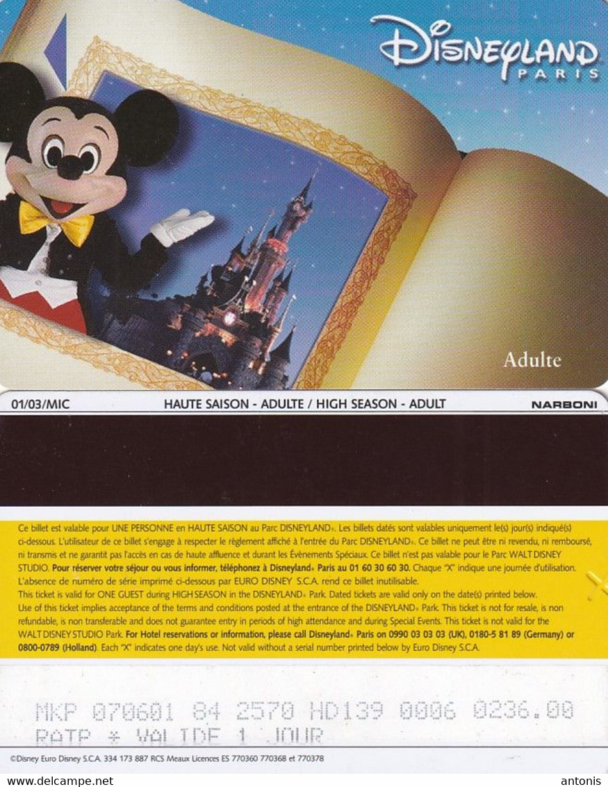 FRANCE - Disneyland Paris Passport(reverse Narboni), 01/03, Used - Disney