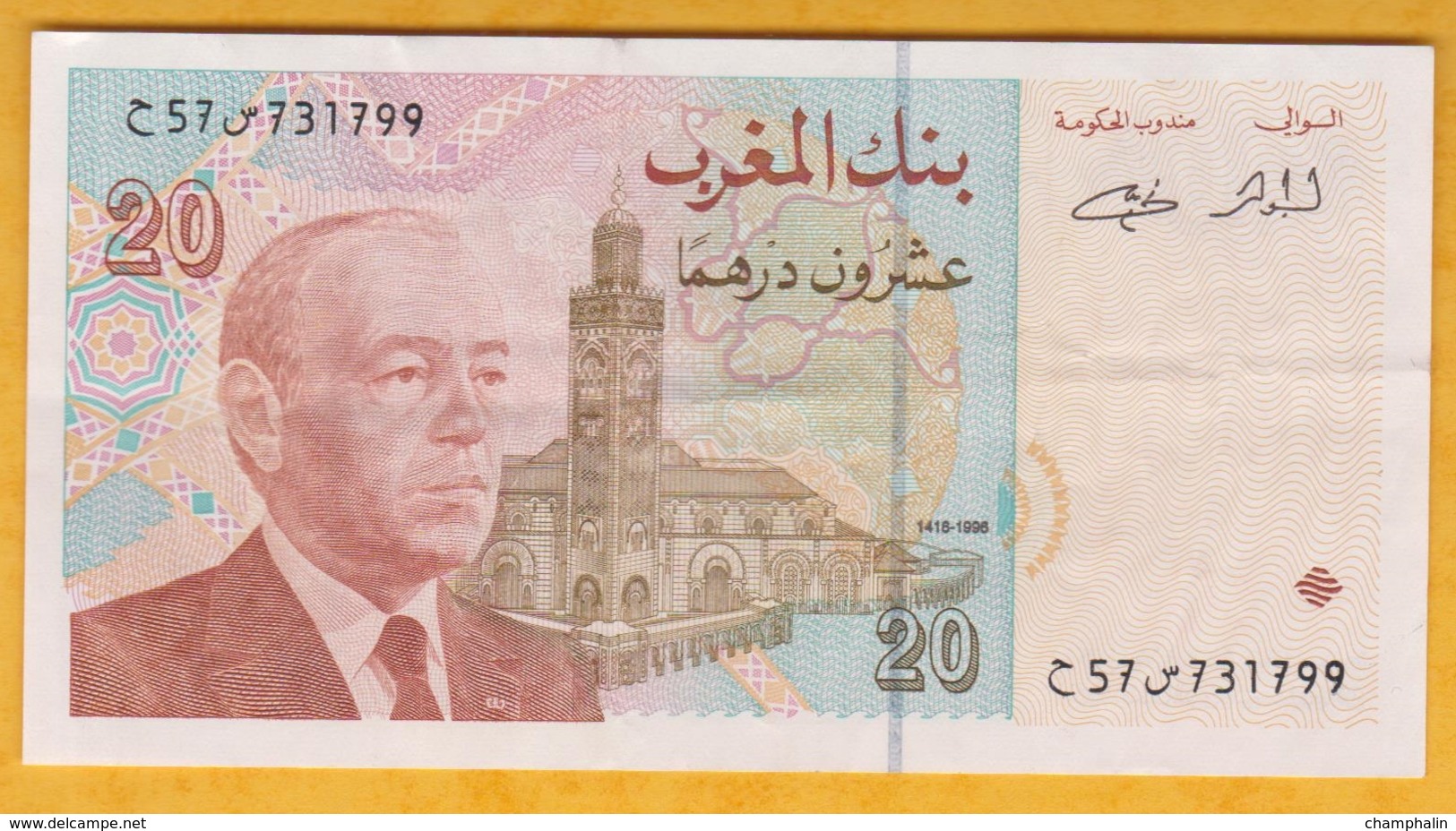 Maroc - Billet De 20 Dirhams - Hassan II - 1996 - P67 - Morocco