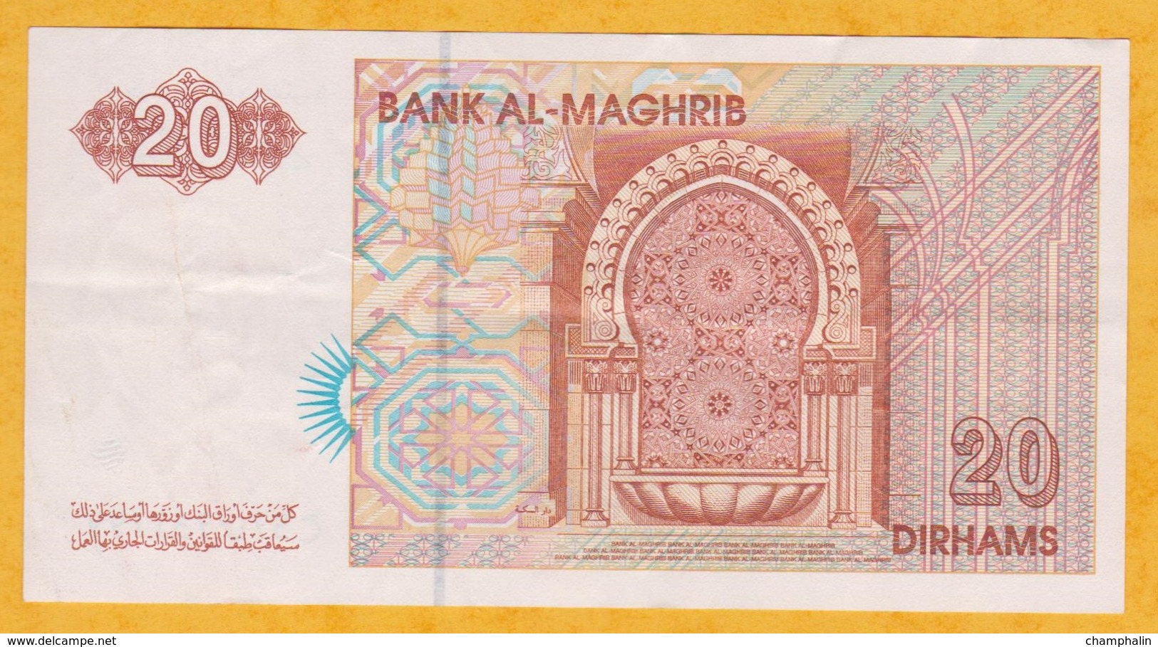 Maroc - Billet De 20 Dirhams - Hassan II - 1996 - P67 - Morocco