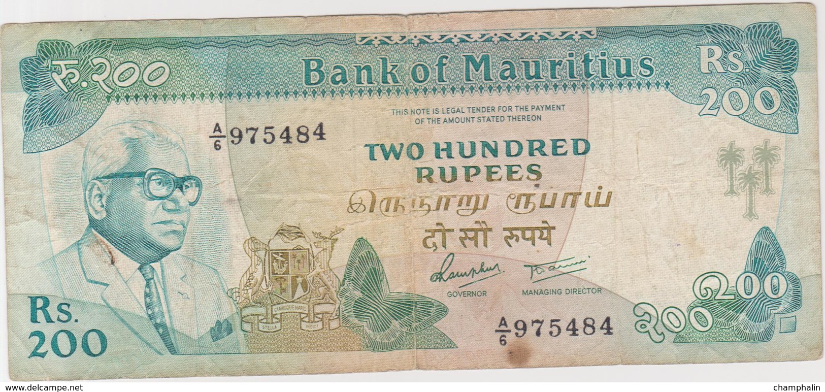 Ile Maurice - Billet De 200 Rupees - Seewoodsagur Ramgoolam - Non Daté (1985) - P39 - Mauritius