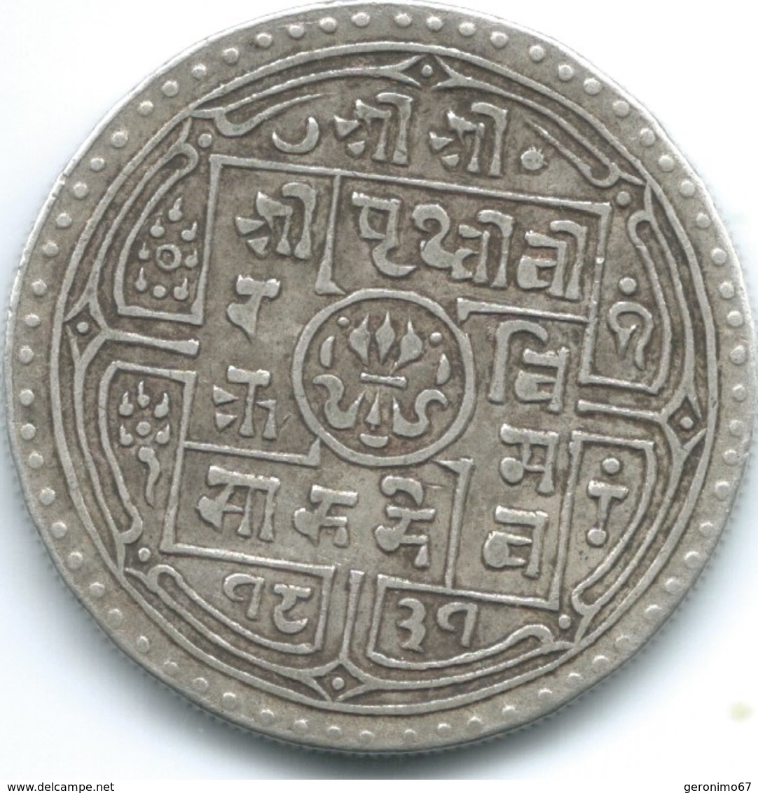 Nepal - Prithvi - 2 Mohars - VS1831 (1909) - KM655 - Scarce Coin - Nepal