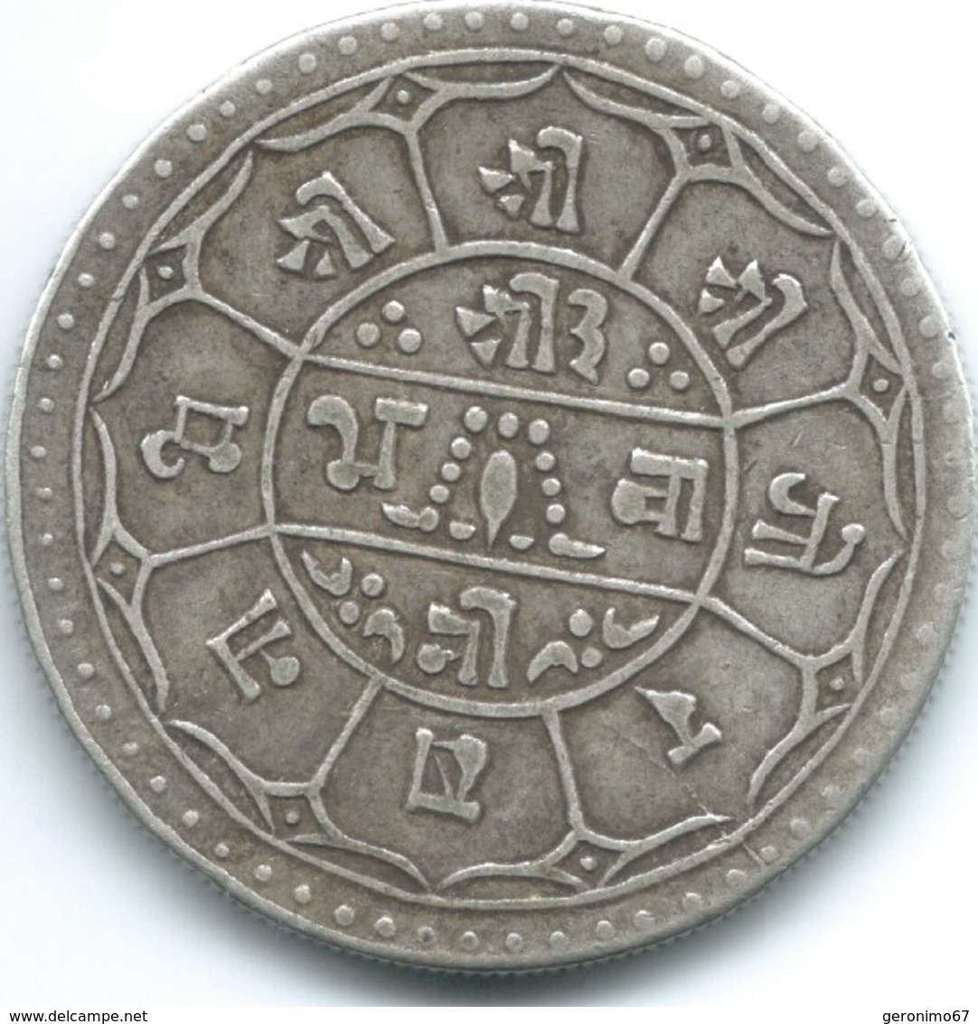 Nepal - Prithvi - 2 Mohars - VS1831 (1909) - KM655 - Scarce Coin - Népal