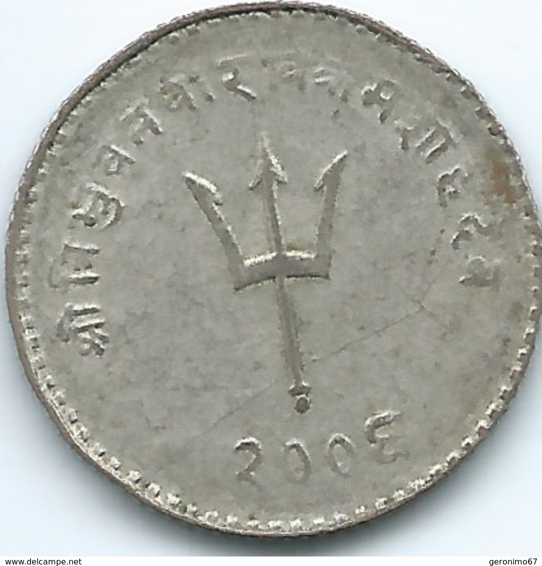 Nepal - Tribhuvana - VS2006 (1949) - 20 Paisa - KM716 - Nepal