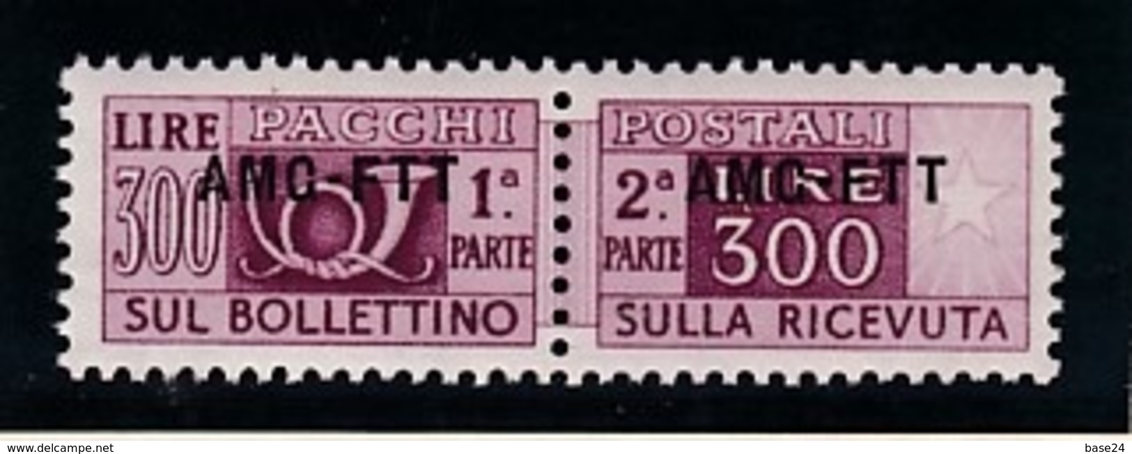 1949 Italia Italy Trieste A PACCHI POSTALI 300L Lilla Bruno MNH** Firma Biondi PARCEL POST - Paquetes Postales/consigna