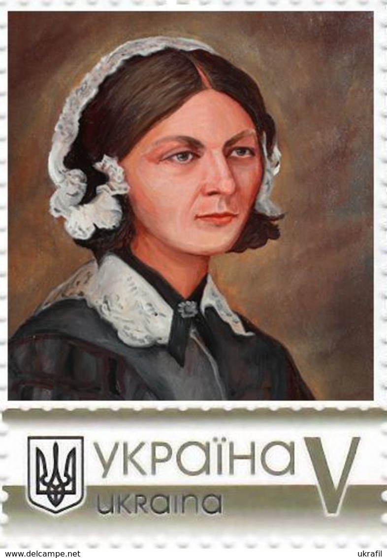 Ukraine 2020, England Medicine, Nurse Florence Nightingale, Painting, 1v - Ukraine