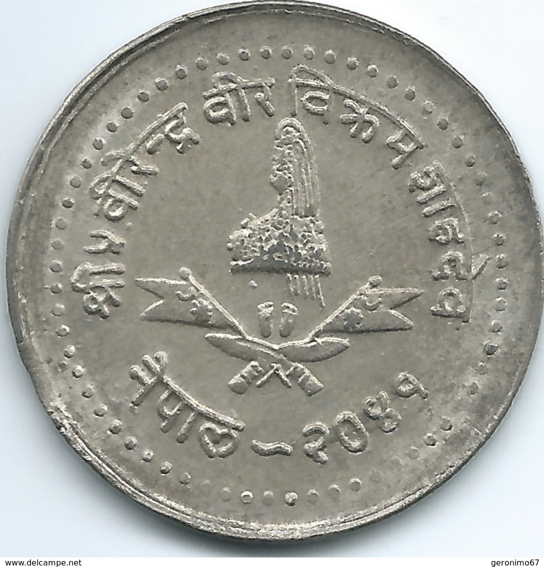 Nepal - Birendra - VS2041 (1984 - २०४१) - 25 Rupees - KM1051 - Auditor General - Only 15,000 Minted - Nepal