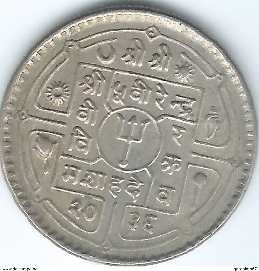 Nepal - VS2036 (1979) - Birendra - 1 Rupee - KM828a - Népal