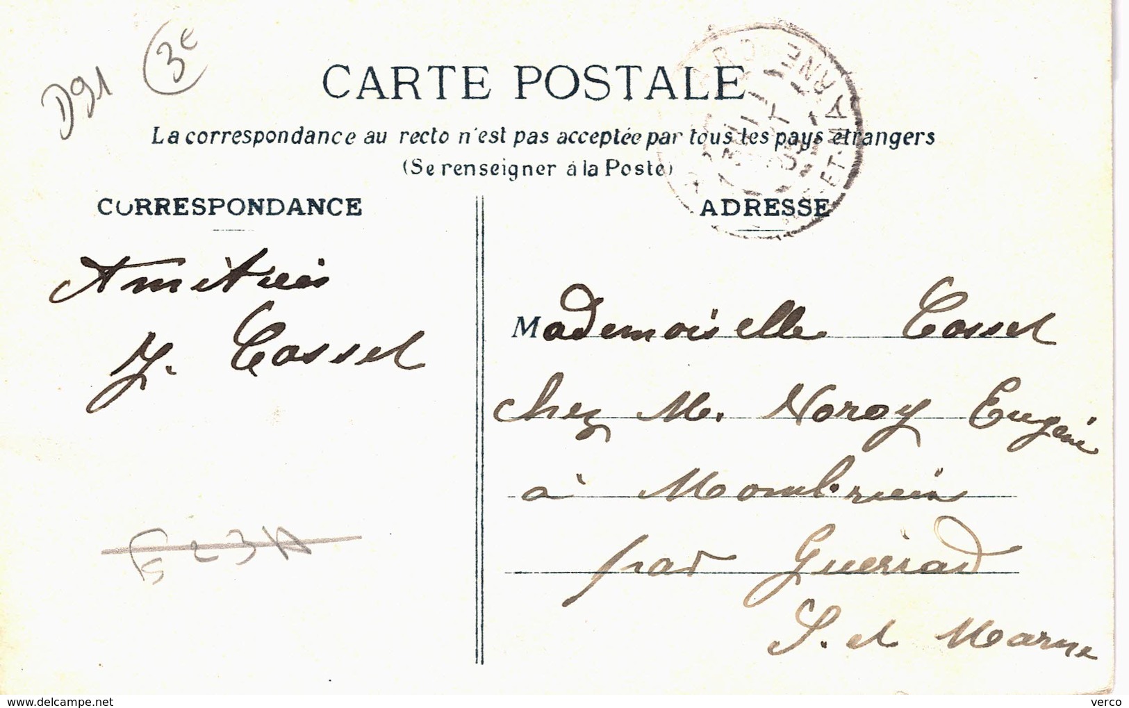 Carte POSTALE Ancienne De CORBEIL - Corbeil Essonnes