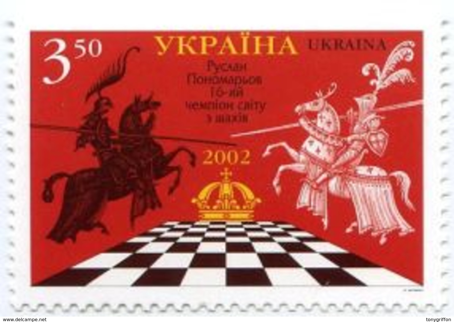 UKRAINA 2002 MI.498** - Ukraine