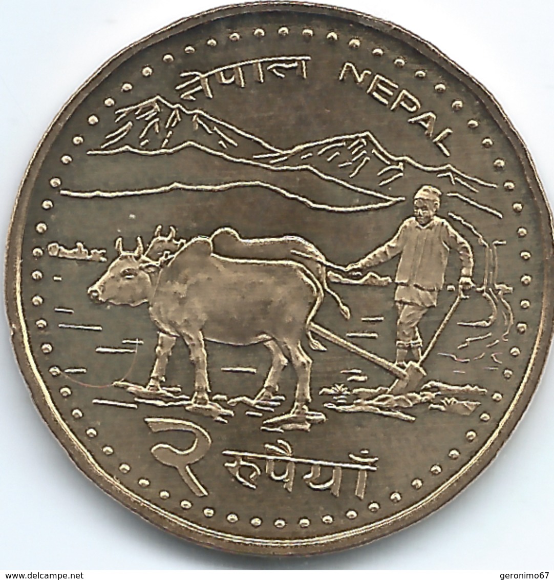 Nepal - VS2063 (2006) - Gyanendra - 2 Rupees - KM1188 - Nepal