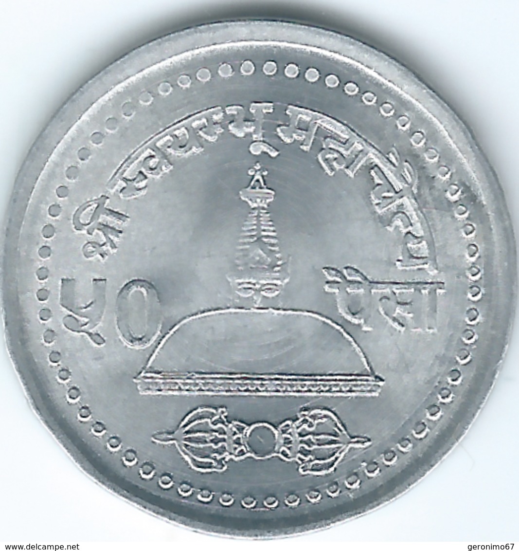 Nepal - VS2060 (2003) - Gyanendra - 50 Paisa - KM1179 - Népal