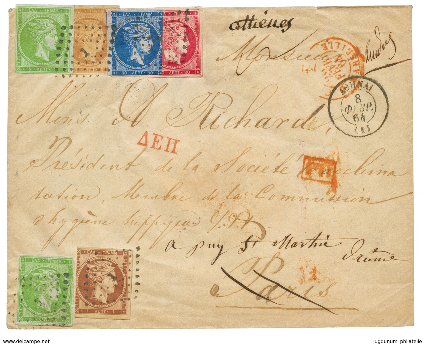 GREECE : 1864 1l + 2l+ 5l (x2) + 20l + 80l Canc. 1 On Envelope From ATHENS To FRANCE. Some Faults. Vvf. - Altri & Non Classificati