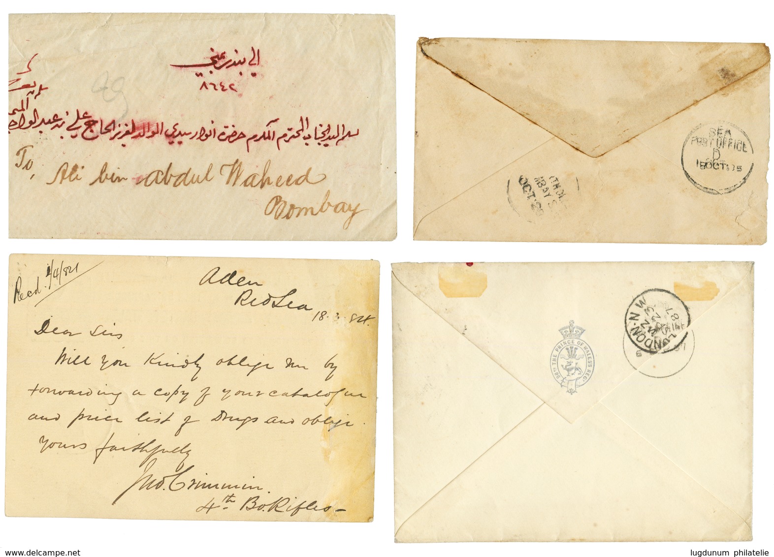 ADEN : 1885/ 87 Lot Of 4 Covers (nice 3 Color Franking) With ADEN CANTONEMENT Or ADEN CANT. Vvf. - Altri & Non Classificati