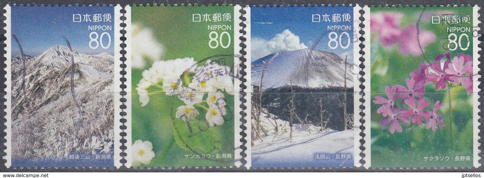 JAPON 2006 Nº 3846/49 USADO - Used Stamps