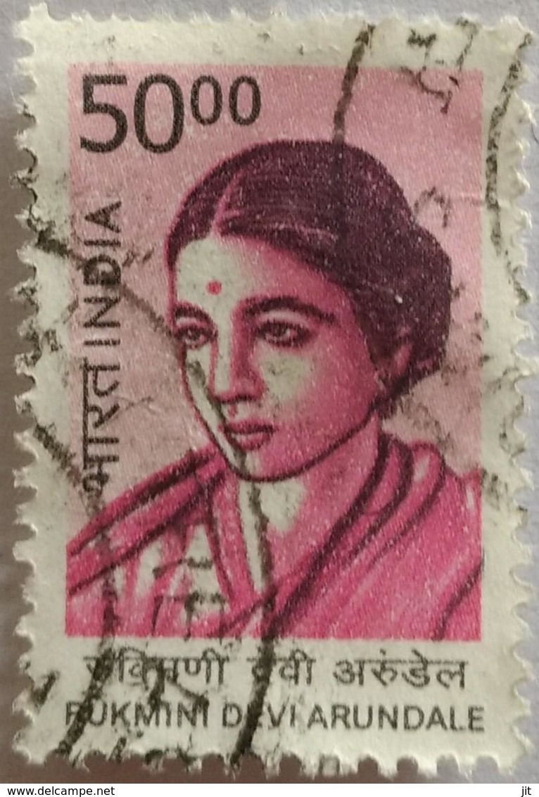 134. INDIA  2009 USED STAMP RUKMINI DEVI ARUNDALE - Used Stamps