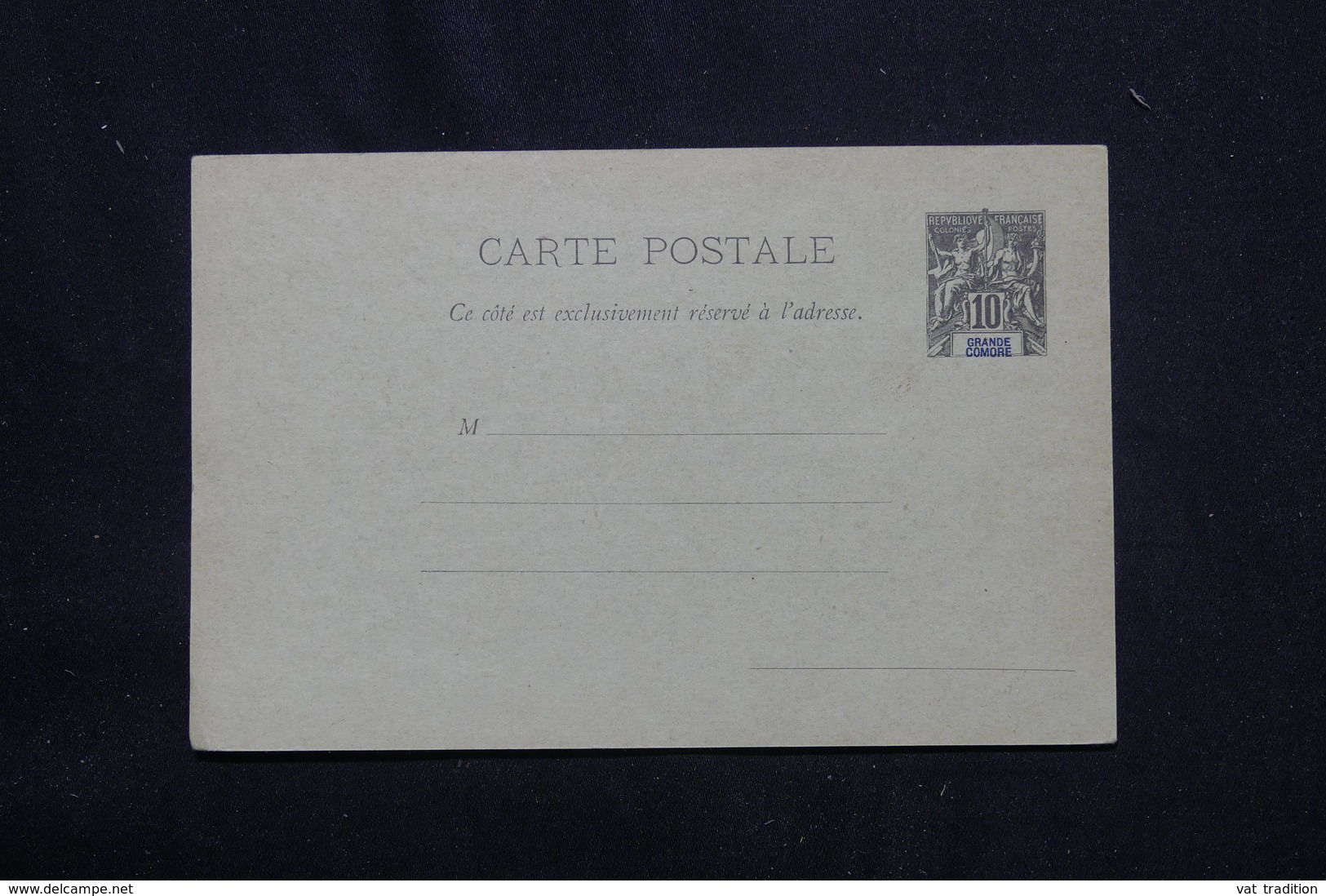 GRANDE COMORE - Entier Postal Type Groupe Non Circulé - L 59317 - Cartas & Documentos