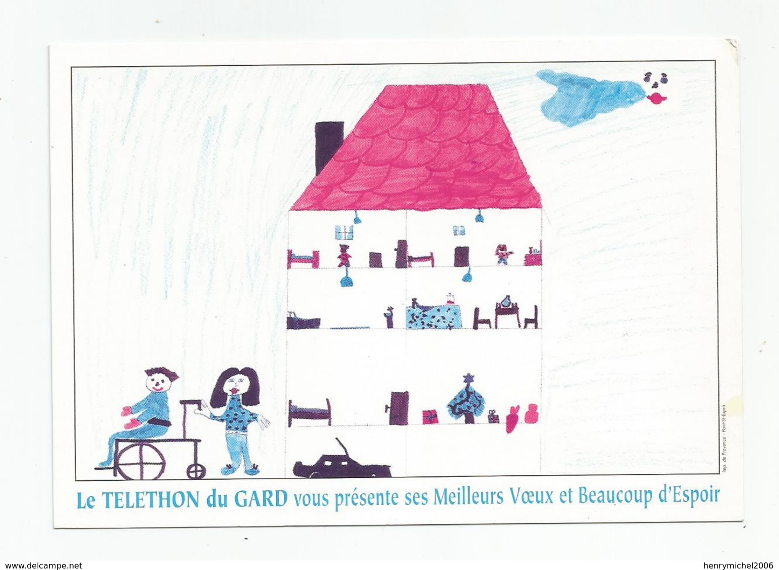 30 Le Telethon Du Gard Voeux D'espor Dessin Classe Cm1 St Laurent Des Arbres - Other & Unclassified