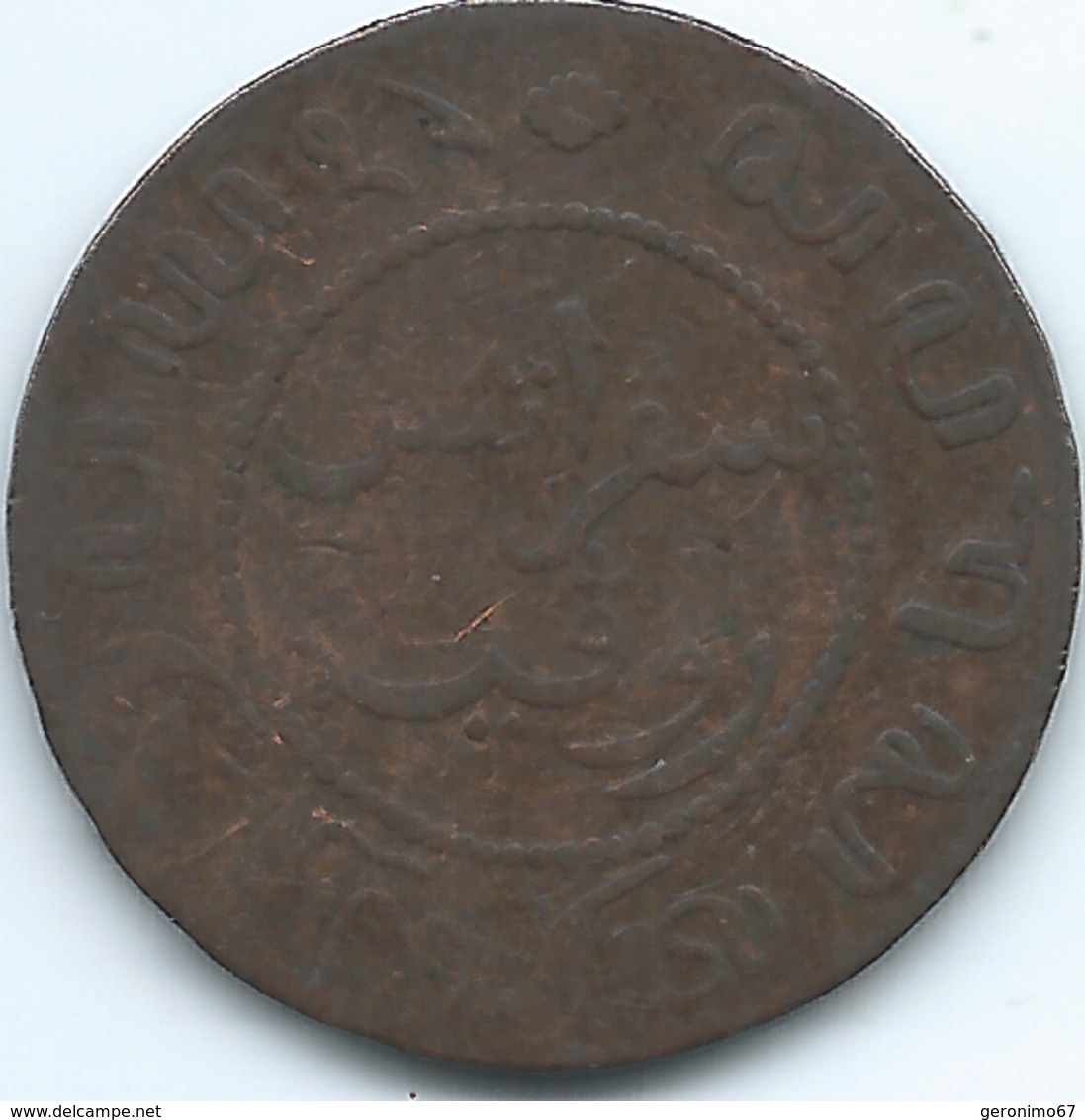 Dutch East Indies - 1 Cent - 1912 - KM307.2 - Indes Néerlandaises