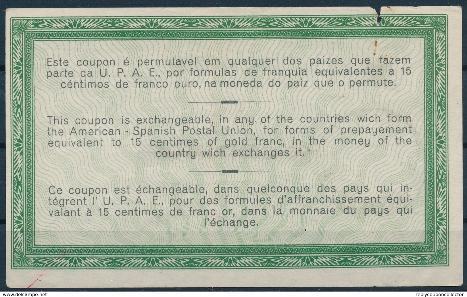 ESPANA  -   1955   ,  Type II  -  90 CENTIMOS / 2 Pts  -   COUPON-RESPUSTA AMERICOESPANOL Reply Coupon Reponse  -  0261 - Autres & Non Classés