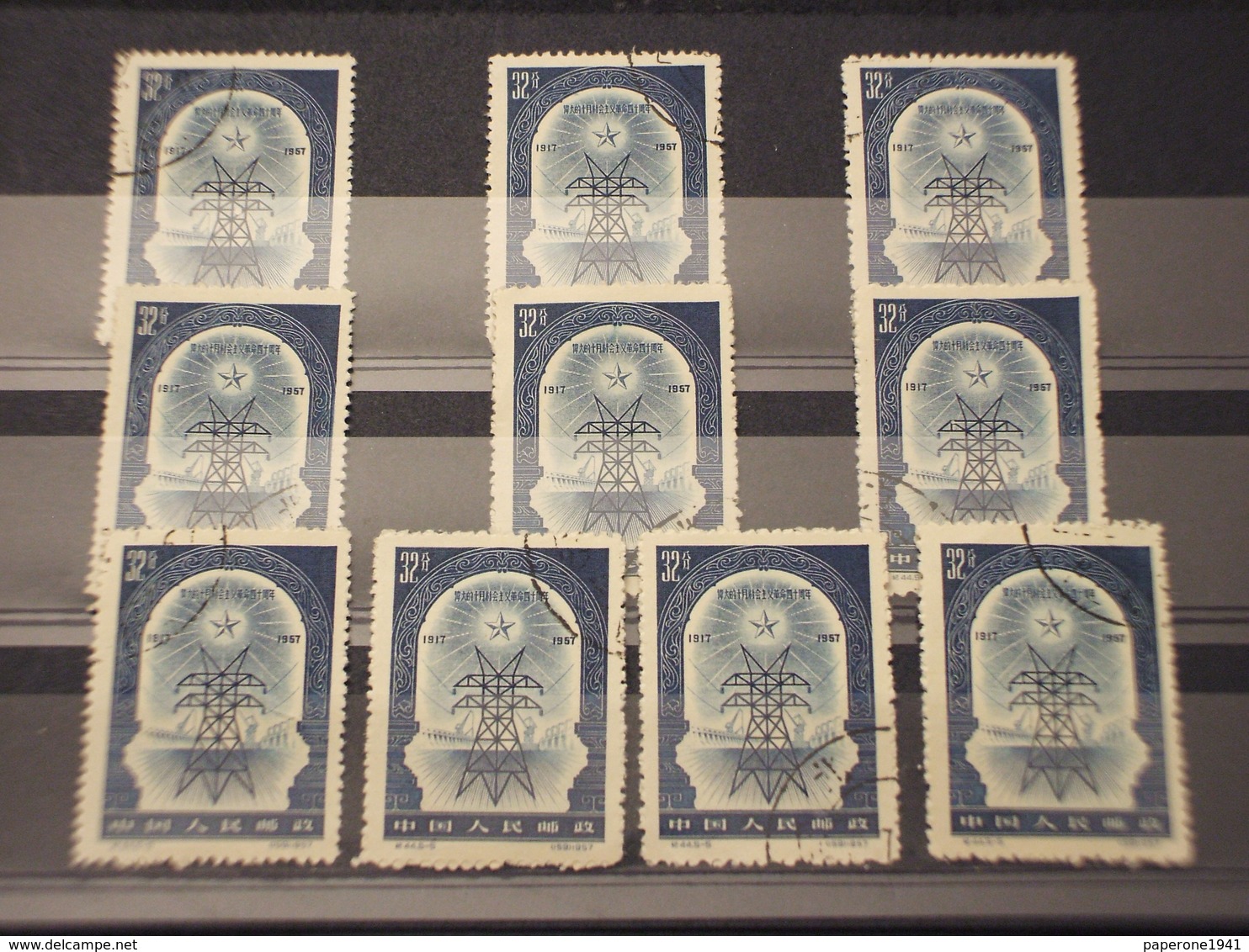 CINA - 1957 RIVOLUZIONE 32 C. PER 10 PEZZI - TIMBRATI/USED - Used Stamps